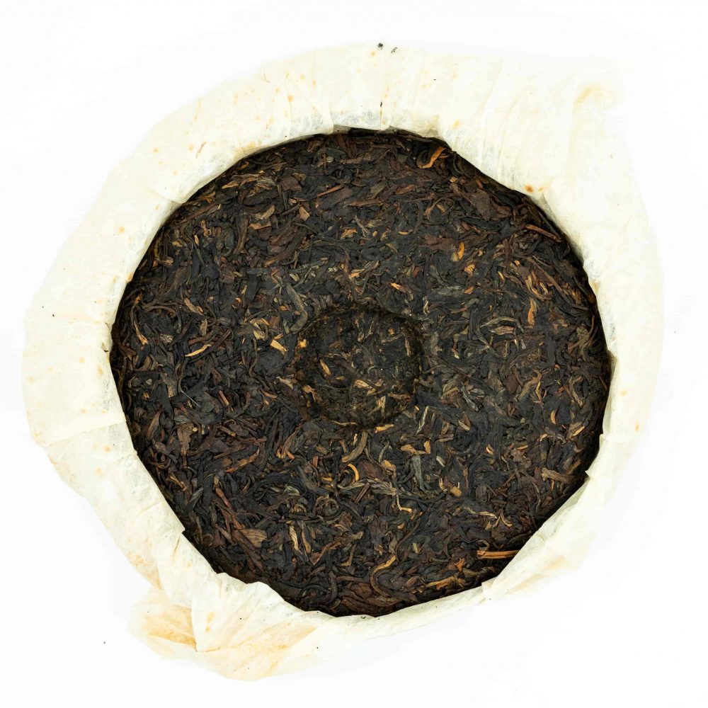 Fu Lu Yuan Cha 福禄圆茶 by Master Deng Shihai 邓时海 - Image 2