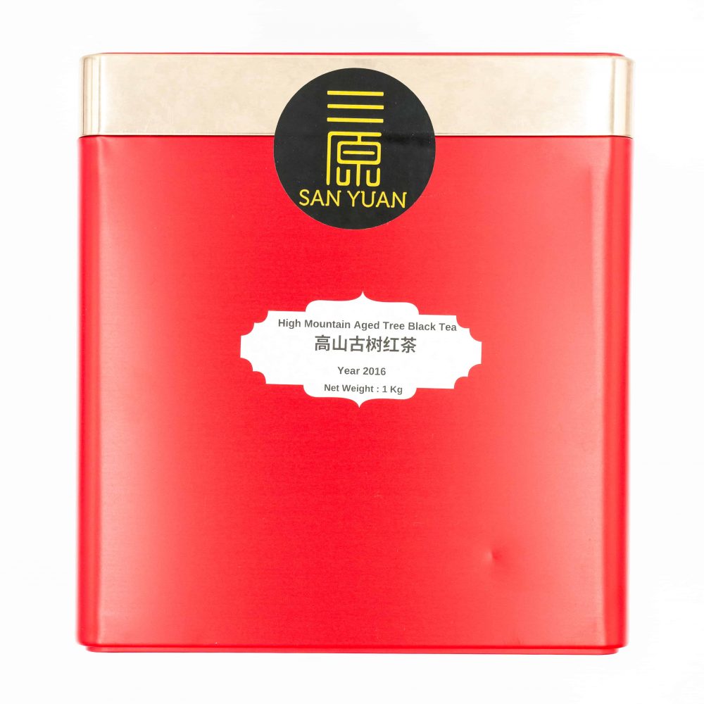 High Mountain Aged Tree Black Tea 高山古树红茶 - 2016 - Image 2