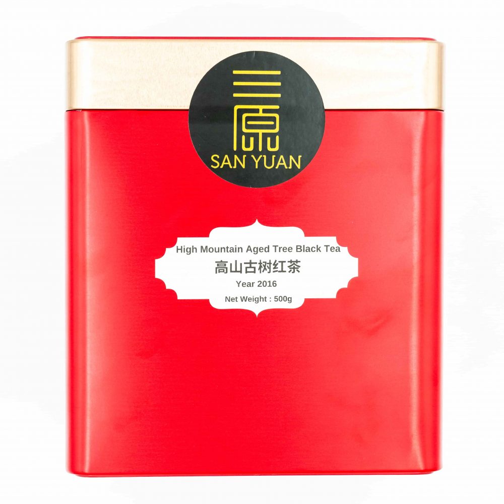 High Mountain Aged Tree Black Tea 高山古树红茶 - 2016 - Image 3