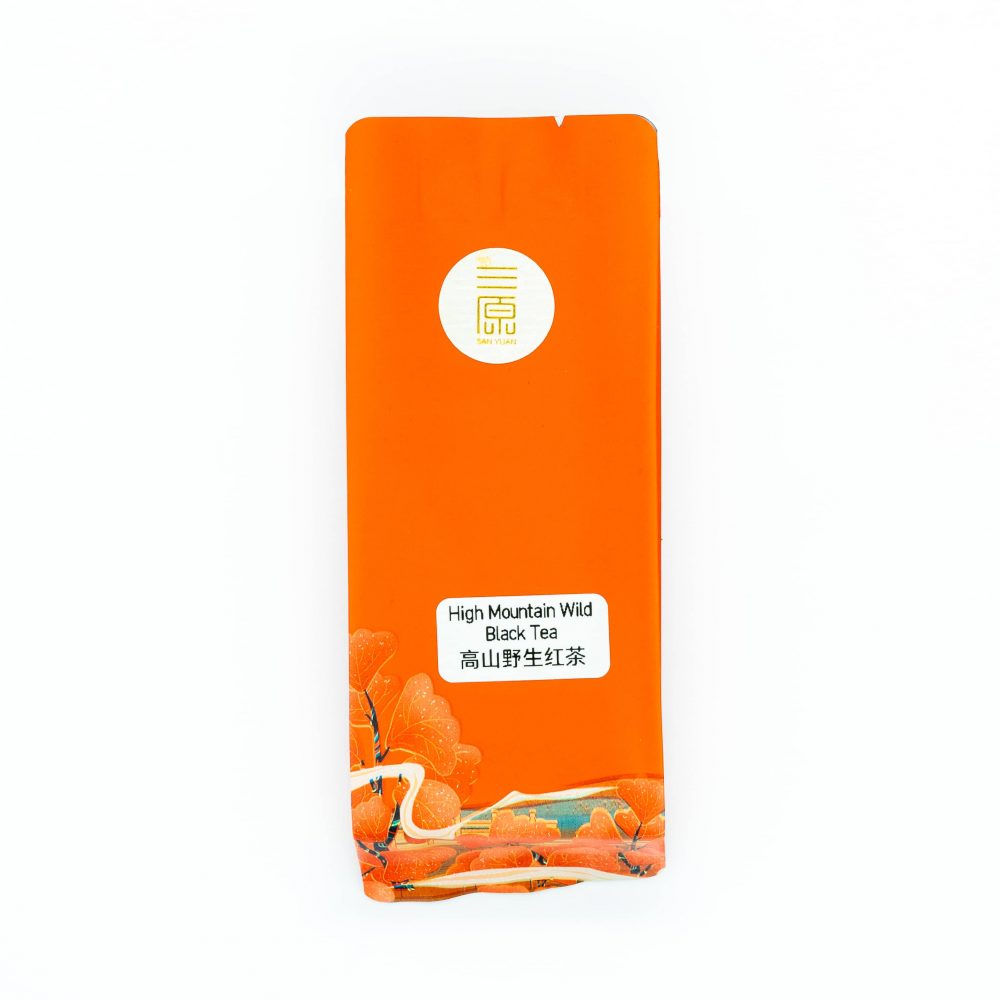 High Mountain Wild Red Tea 高山野生红茶 - 2016 - Image 5