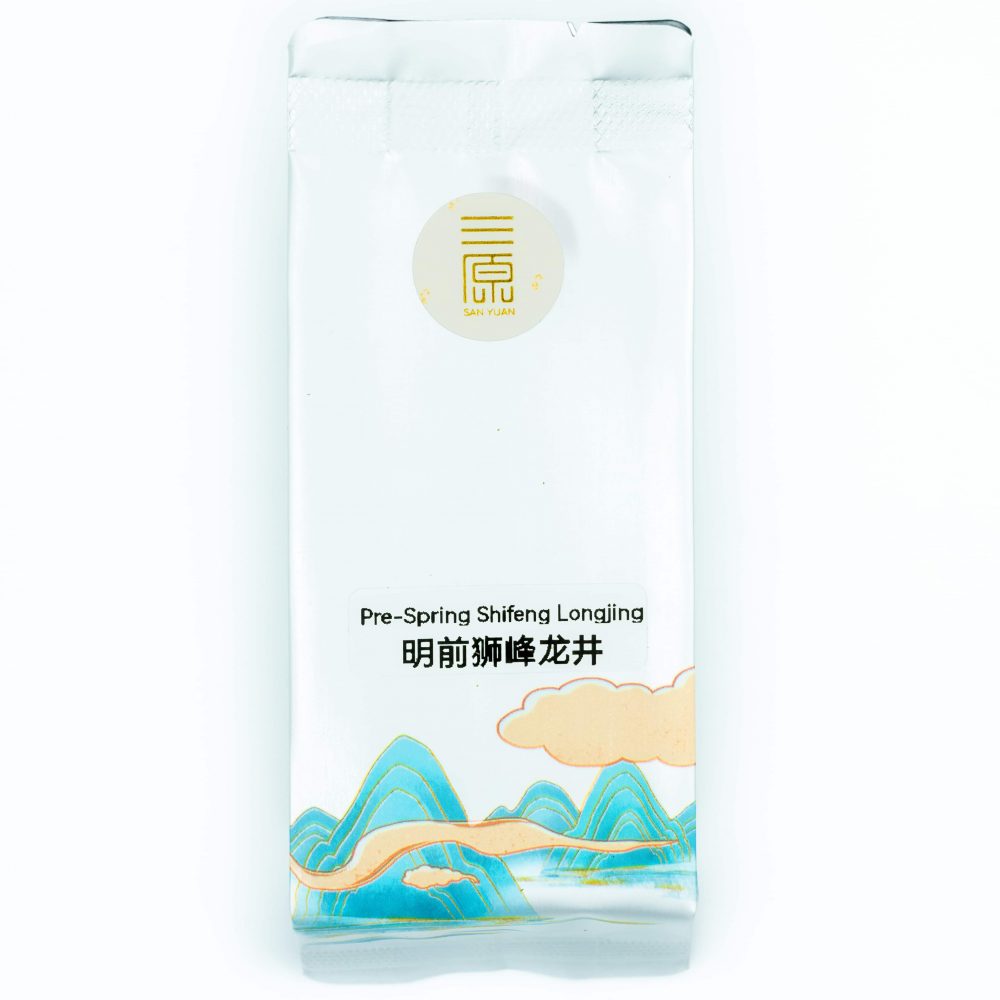 Pre-Spring Shifeng Long Jing 明前狮峰龙井 - 2025 - Image 3
