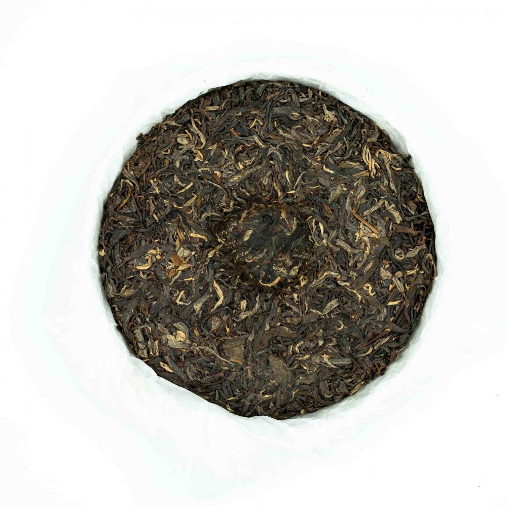 Qian Gu Ling Ya Raw Pu Erh 千古灵芽生普洱 - Image 3