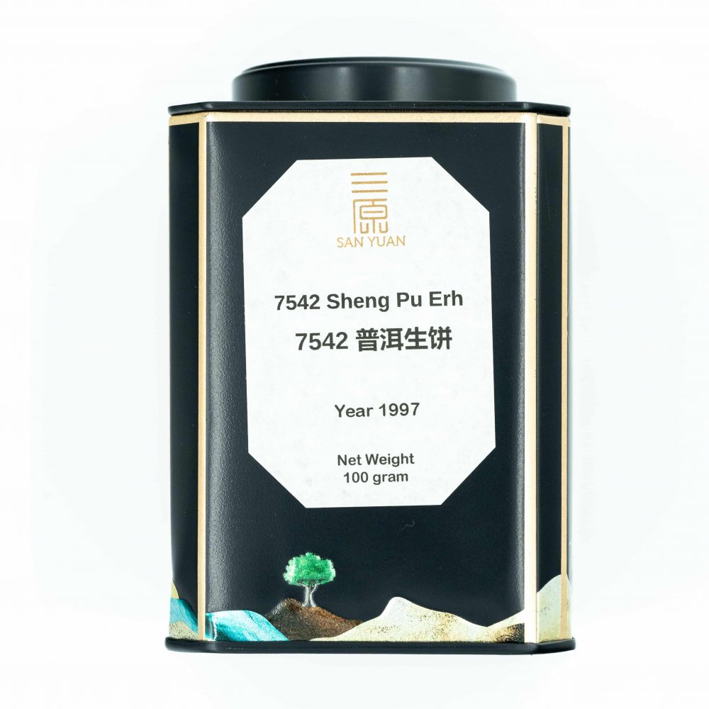 7542 Raw Pu Erh 7542生普洱 (1997) - Image 4