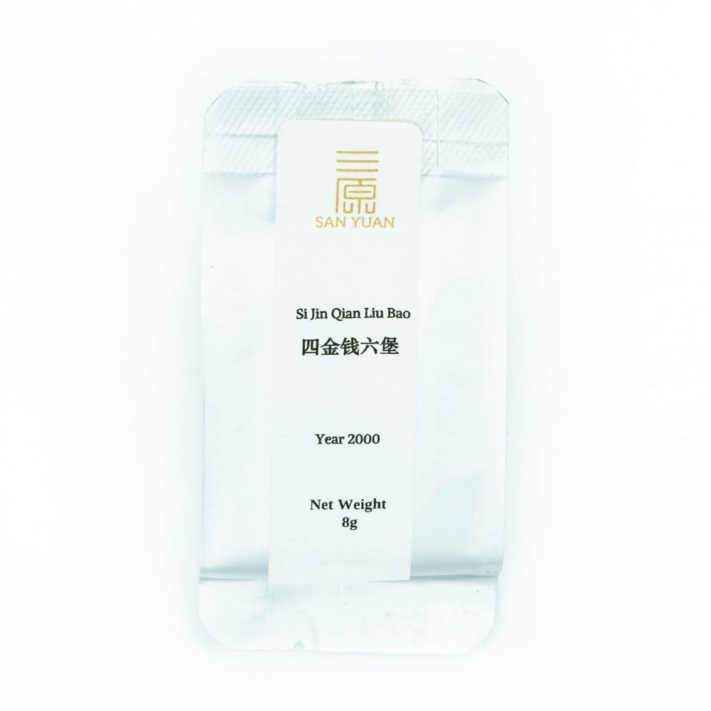 Si Jin Qian Liu Bao 四金钱六堡 - Image 4
