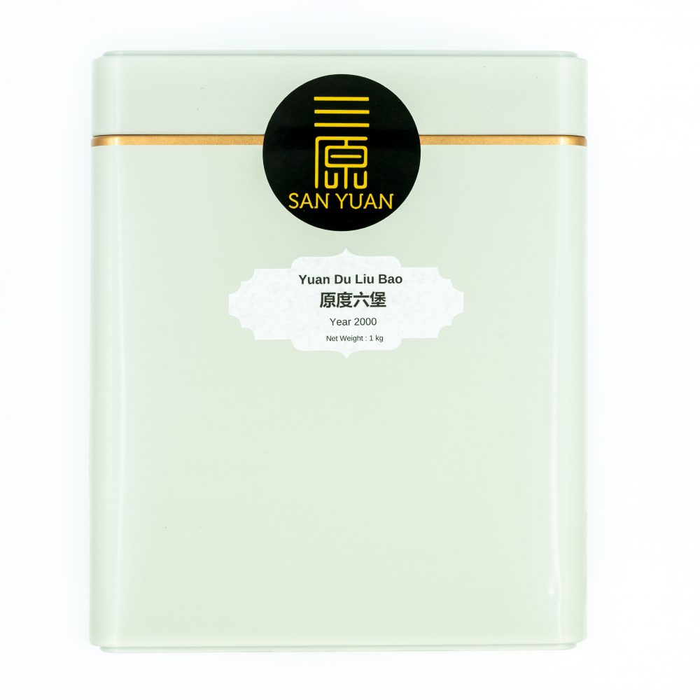 Yuan Du Liu Bao 原度六堡 - 2000 - Image 2