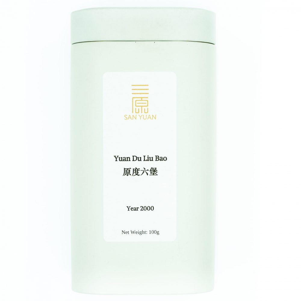 Yuan Du Liu Bao 原度六堡 - 2000 - Image 3